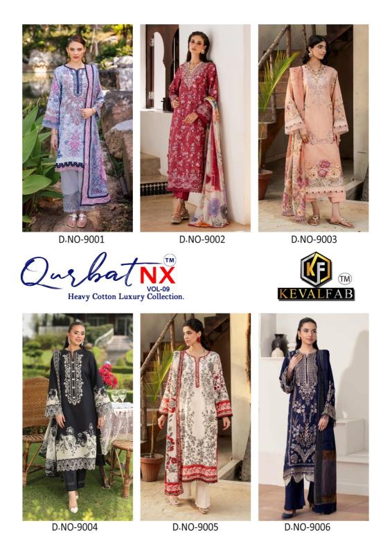 Keval fab qurbat nx vol-9 ambala salwar suits wholesale market